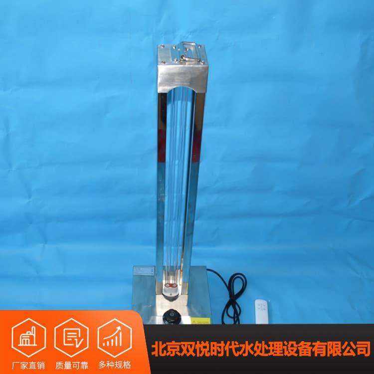 智能紫外线消毒灯车 新型移动消毒车 移动消毒车价格便宜