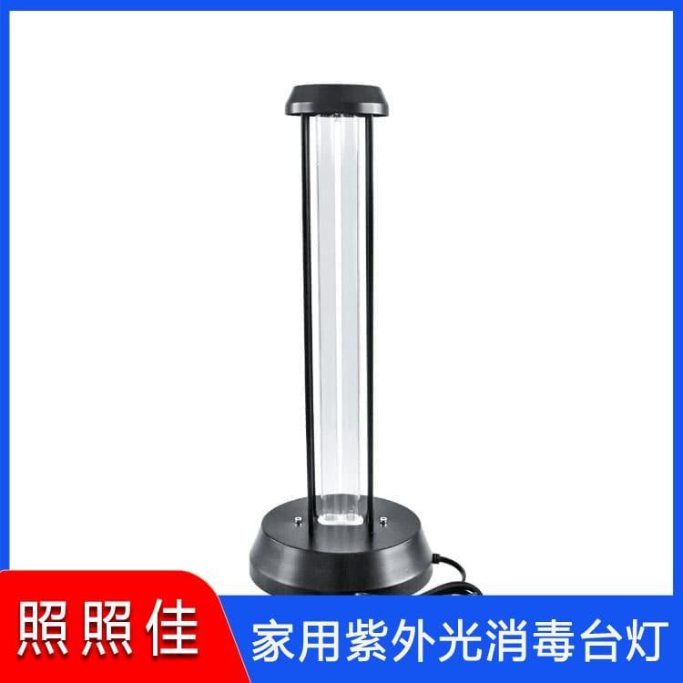 紫外线杀菌灯 湖南  医用紫外线消毒灯 医用紫外线消毒灯价格