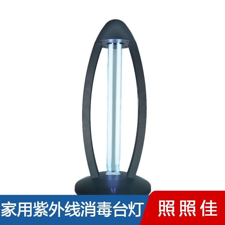 紫外线杀菌灯 北京  除螨寄生虫杀菌台灯 除螨寄生虫杀菌台灯价格