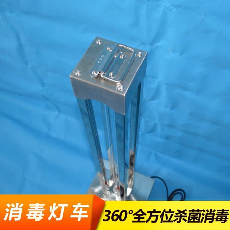 紫外线消毒灯车   湖北  移动式灭菌灯车 移动式灭菌灯车工厂直发