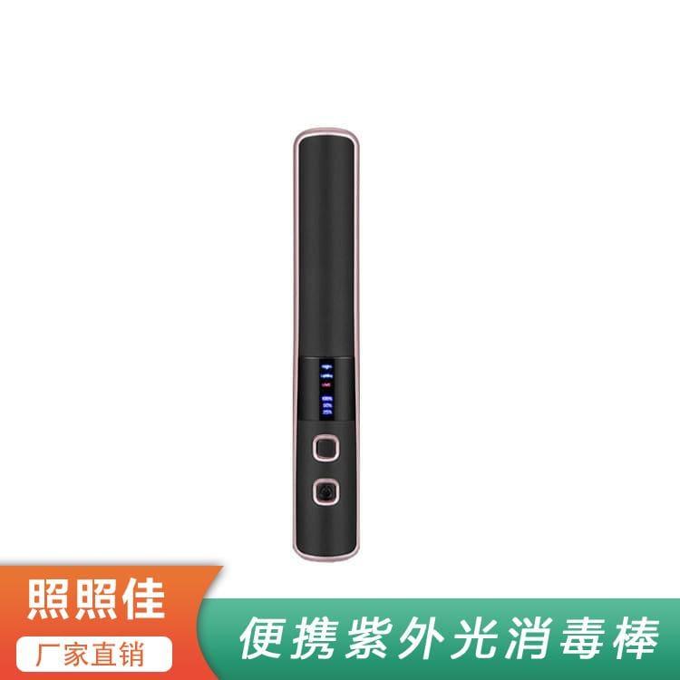 手持式消毒棒 订购120V杀毒灭菌灯 120V杀毒灭菌灯质量好