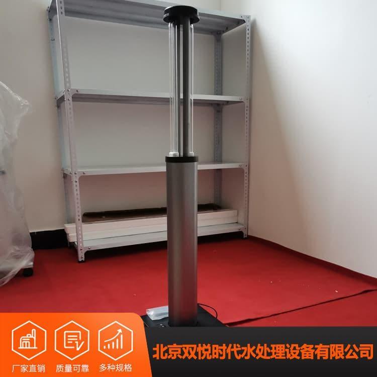 紫外线移动消毒灯车 贵州  幼儿园宠物店消毒车 幼儿园宠物店消毒车质量保障