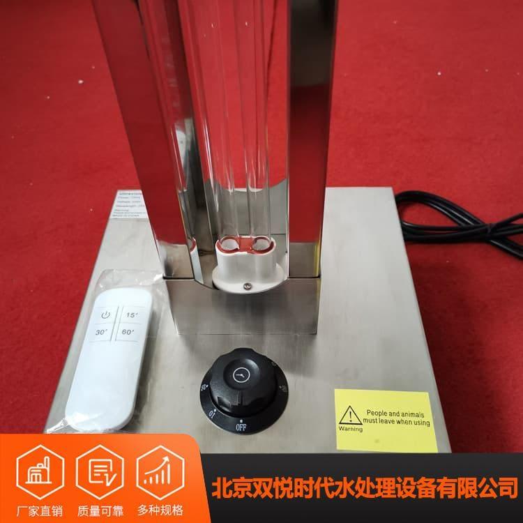 智能紫外线消毒灯车 四川  食品库房杀菌消毒灯车 食品库房杀菌消毒灯车现货配送