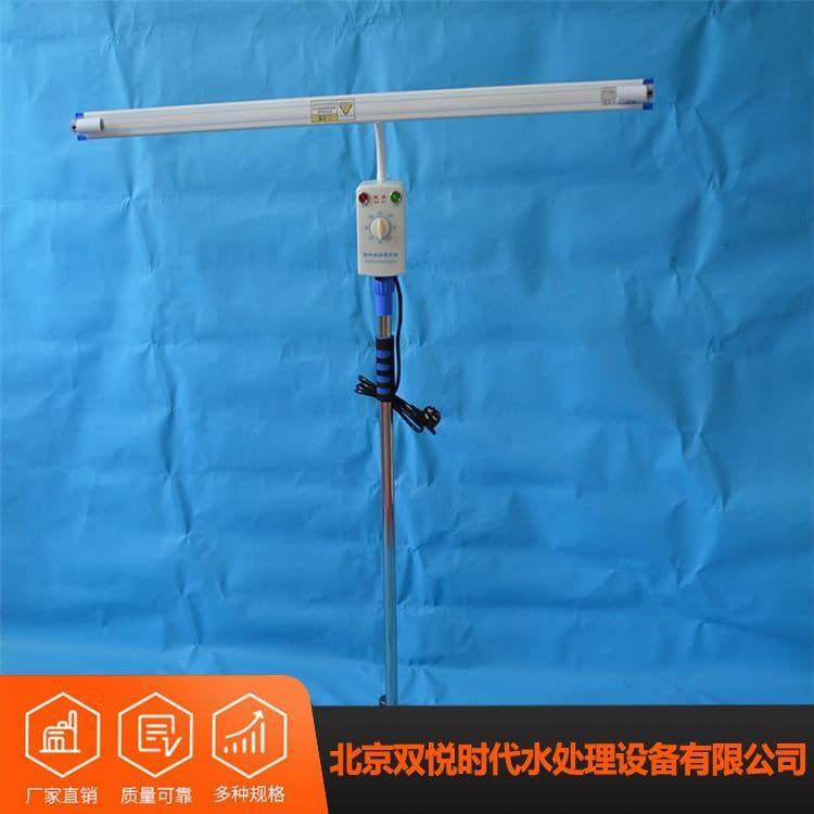 智能紫外线消毒灯车 透光强除臭杀菌车 除臭杀菌车厂家直销定制