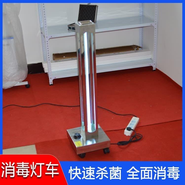 消毒灯车 绿色环保医用消毒车  医用消毒车 整装待发