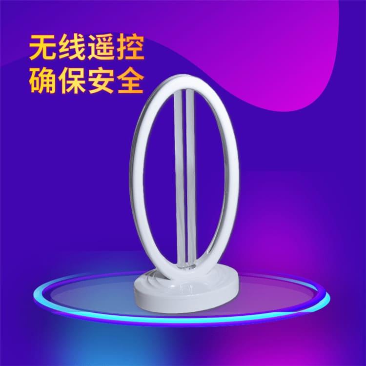 紫外线消毒台灯 高效浴室洗手间紫外线杀菌消毒灯 浴室洗手间紫外线杀菌消毒灯工厂直发
