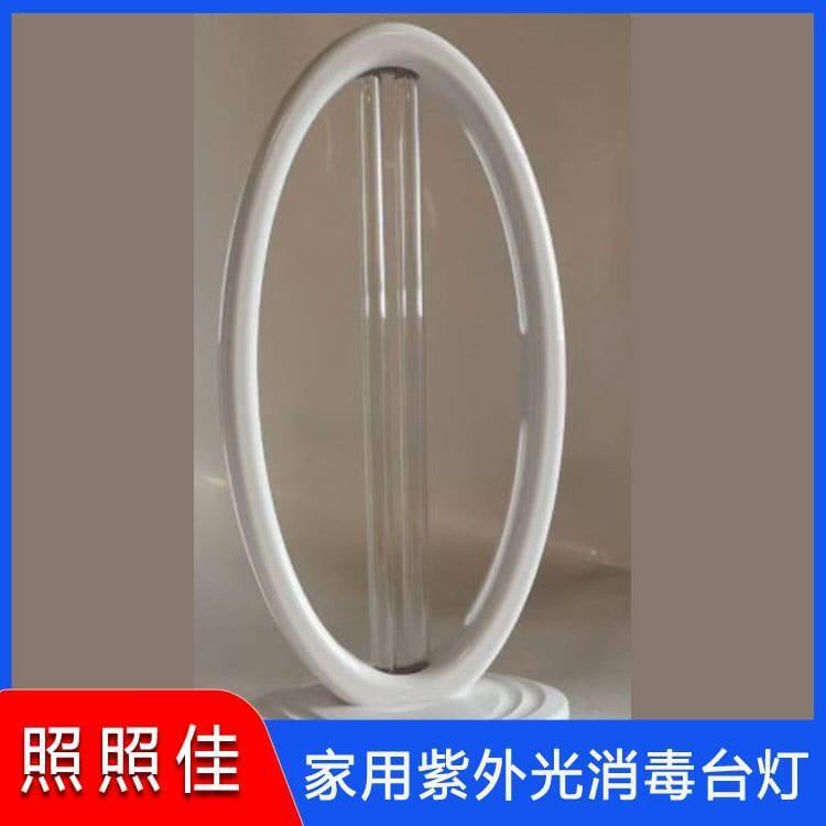 紫外线杀菌消毒台灯 新款医院消毒台灯 医院消毒台灯厂家