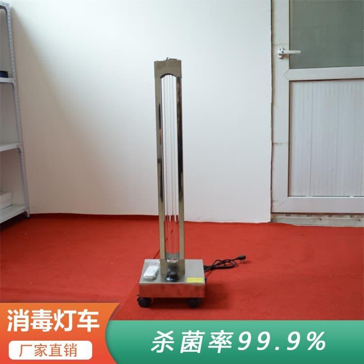 消毒灯车 湖南  医用多功能消毒车 医用多功能消毒车即可发货