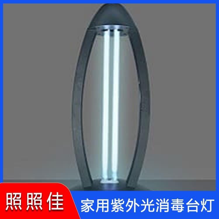 紫外线杀菌灯 低价供应便携式家用110V紫外线消毒台灯 便携式家用110V紫外线消毒台灯厂家直销量大优惠