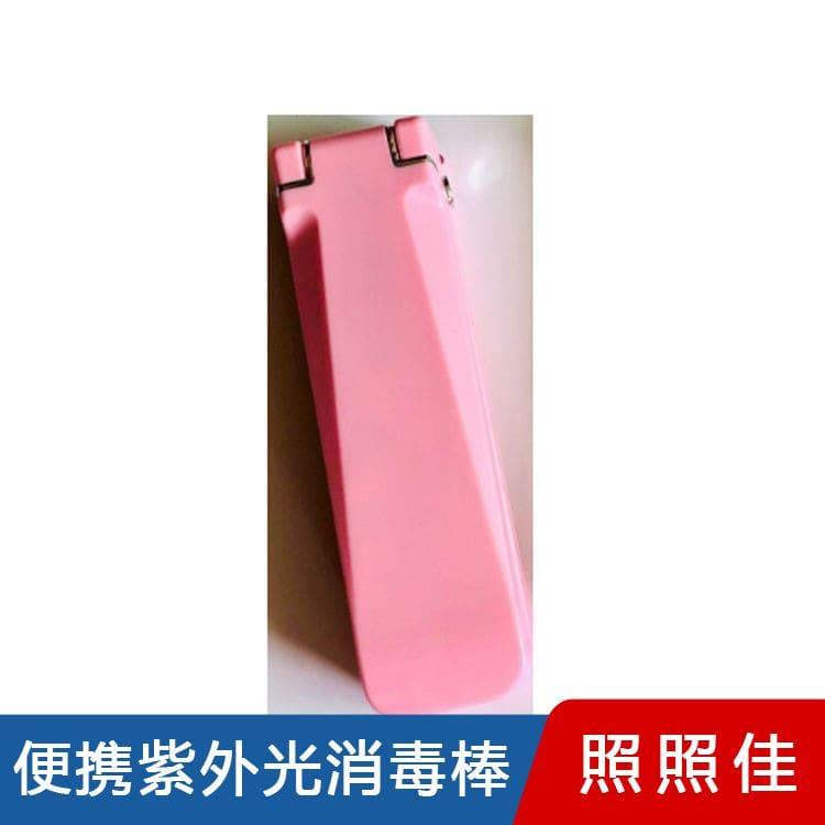 手持式紫外光消毒棒 性价比高led紫外线消毒棒 led紫外线消毒棒质量好