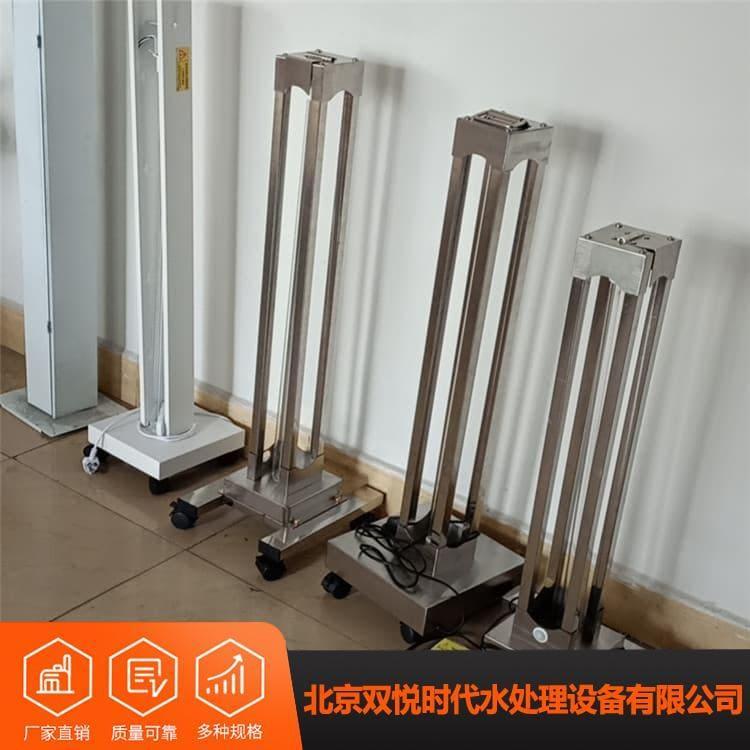 消毒灯车 供应娱乐场所消毒车 娱乐场所消毒车安装拆卸方便