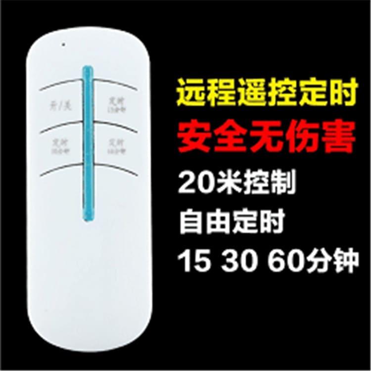 紫外线消毒台灯 湖北  15W便携家用紫外线消毒灯 15W便携家用紫外线消毒灯质优价廉