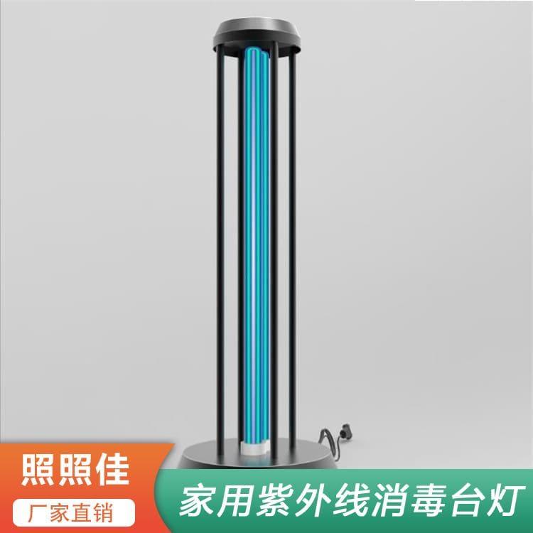 紫外线杀菌灯 高强度紫外线UV室内杀毒灯 紫外线UV室内杀毒灯质量保证