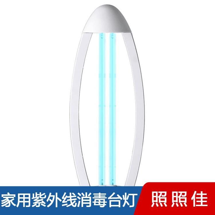 紫外线消毒台灯 湖北  遥控型学校杀菌消毒灯 遥控型学校杀菌消毒灯工厂直销