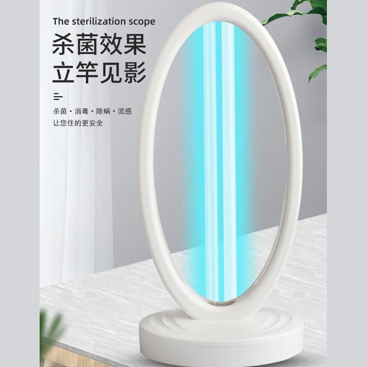 紫外线杀菌消毒台灯 山西  遥控定时台灯 遥控定时台灯规格齐全
