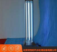 消毒灯车 出售<em>食品</em>库房杀菌消毒灯车 <em>食品</em>库房杀菌消毒灯车欢迎选购