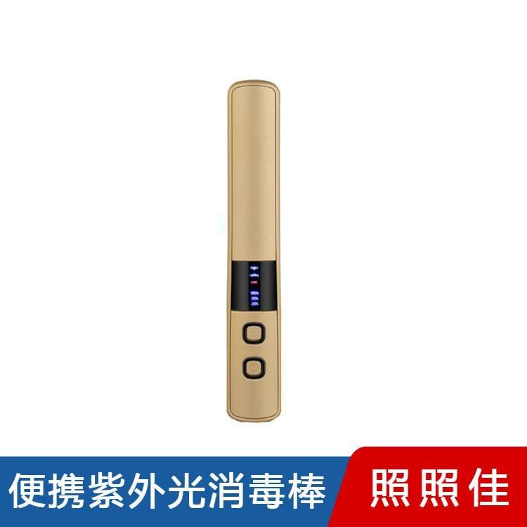 紫外光消毒棒 低耗率透光强紫外线消毒杀菌棒 紫外线消毒杀菌棒价格便宜