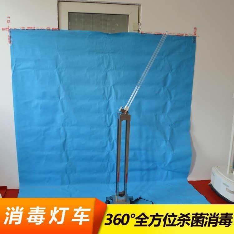 紫外线消毒灯车   安全达标食堂消毒车 食堂消毒车专业生产厂家
