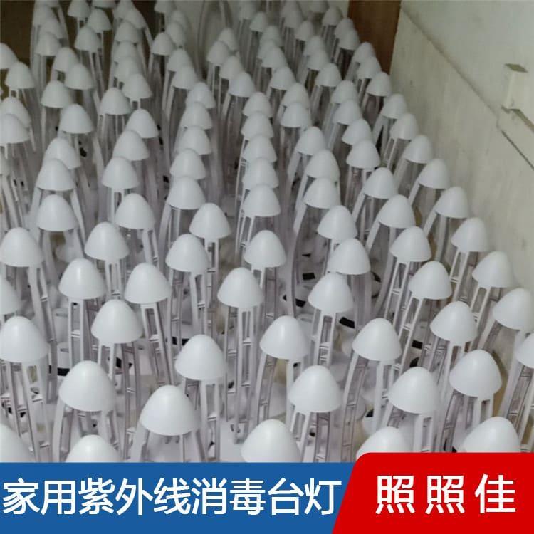 紫外线杀菌消毒台灯 经济型家用幼儿园杀菌防霉除螨虫uv灯 家用幼儿园杀菌防霉除螨虫uv灯厂家直供