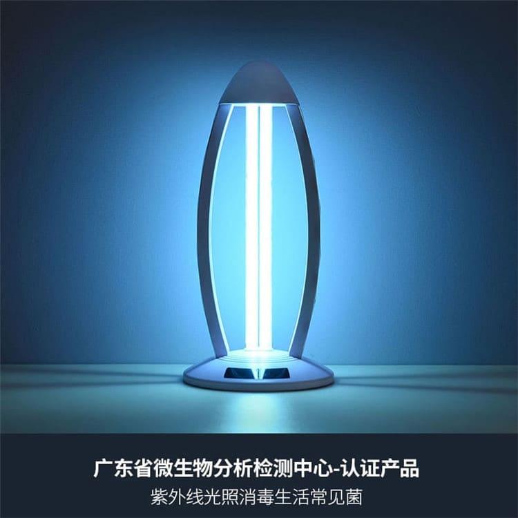 紫外线消毒台灯 湖南  消毒台灯紫外线 消毒台灯紫外线性价比高