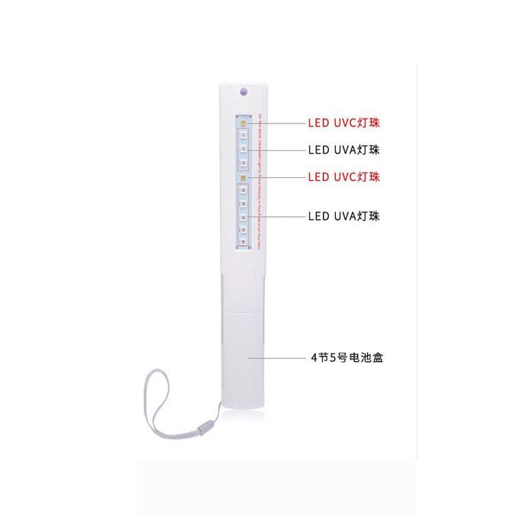 手持式紫外光消毒棒 北京UVC杀菌灯奶瓶消毒器 UVC杀菌灯奶瓶消毒器价格实惠
