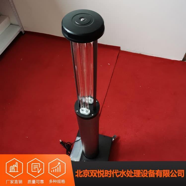 智能紫外线消毒灯车 重庆  商用灭菌紫外线除螨 商用灭菌紫外线除螨厂家直销定制