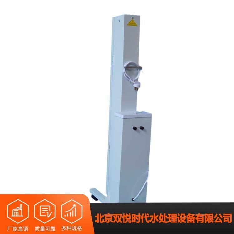 消毒灯车 河南  可移动金属定时器消毒灯 可移动金属定时器消毒灯价格优惠