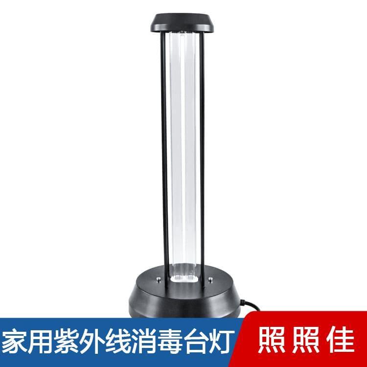 紫外线杀菌灯 绿色环保学校杀菌消毒灯 学校杀菌消毒灯品质保障