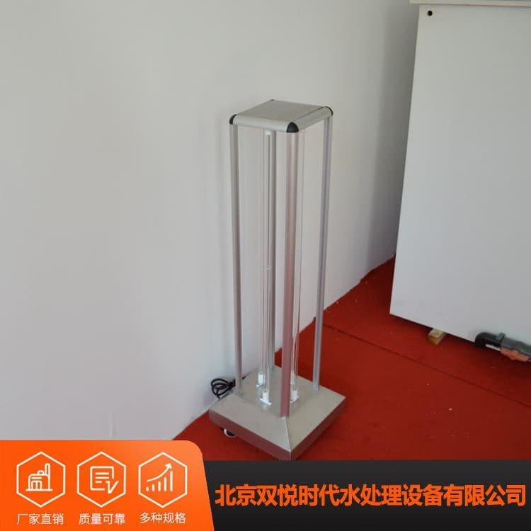 智能紫外线消毒灯车 江西  折叠式紫外线消毒灯车 折叠式紫外线消毒灯车杀菌消毒效果好