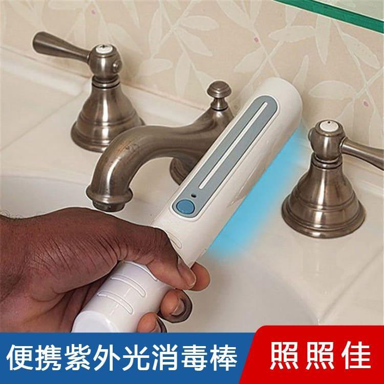 紫外光消毒棒 大空间大功率手持便携式led杀菌灯消毒灯 手持便携式led杀菌灯消毒灯规格齐全