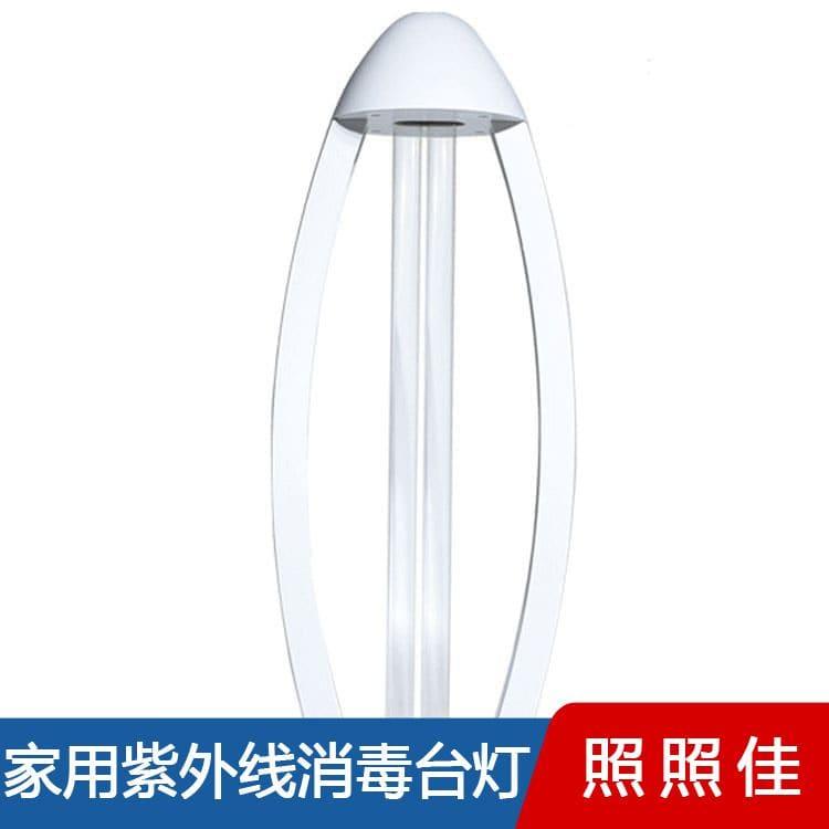 紫外线消毒台灯 个性定制幼儿园移动消毒uv杀菌台灯 幼儿园移动消毒uv杀菌台灯欢迎订购