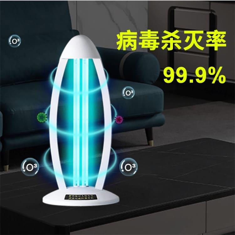 家用紫外线消毒台灯 江西  紫外线消毒台灯 紫外线消毒台灯生产厂家定制