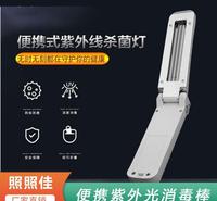 紫外光消毒棒 上海   家用UVC内衣灭菌杀毒器 家用UVC内衣灭菌杀毒器型号齐全