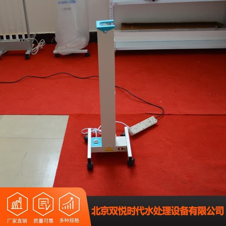 紫外线移动消毒灯车 照照佳灭菌车 灭菌车欢迎订购