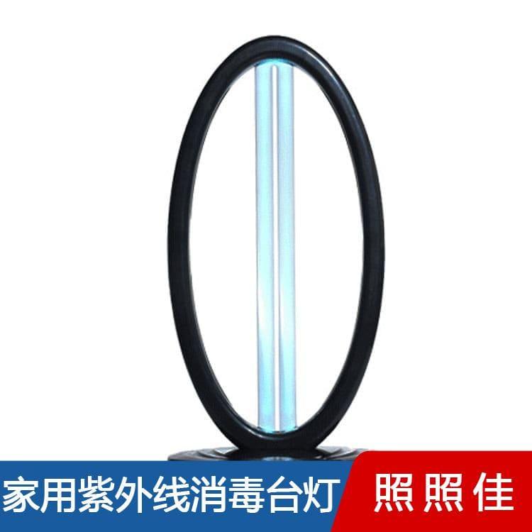 紫外线杀菌灯 海南  消毒杀菌除螨台灯 消毒杀菌除螨台灯现货供应