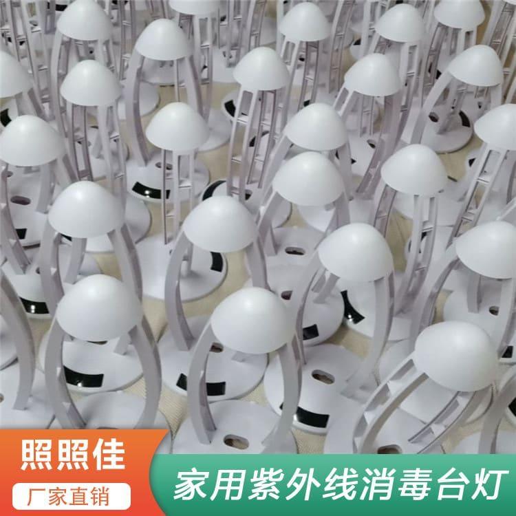 紫外线杀菌灯 河北  家庭杀菌消毒灯 家庭杀菌消毒灯质量保障