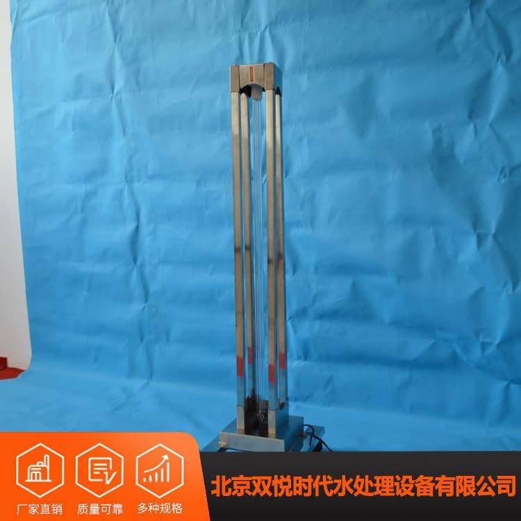 智能紫外线消毒灯车 个性定制幼儿园臭氧消毒车紫外线灯 幼儿园臭氧消毒车紫外线灯欢迎咨询