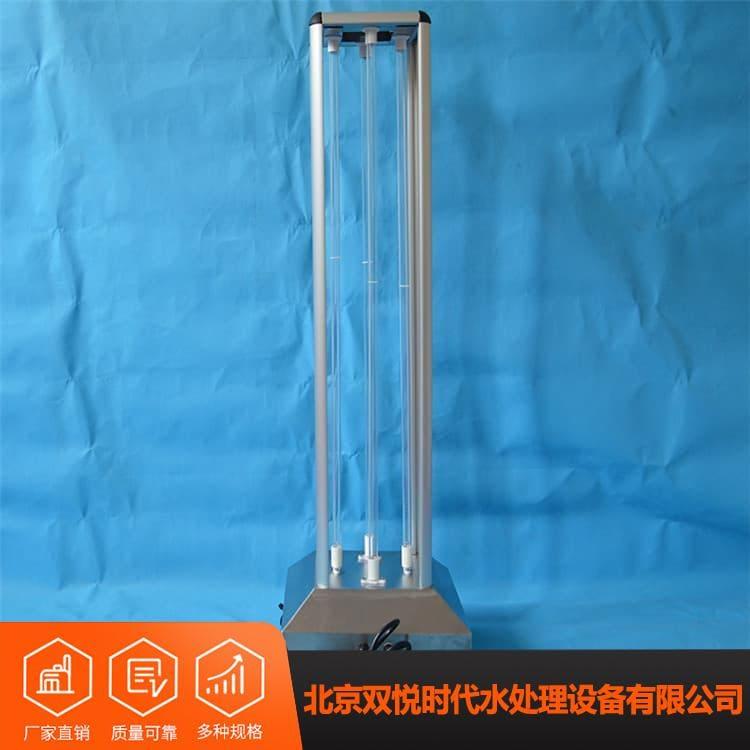 智能紫外线消毒灯车 供应学校用杀菌灯 学校用杀菌灯厂家