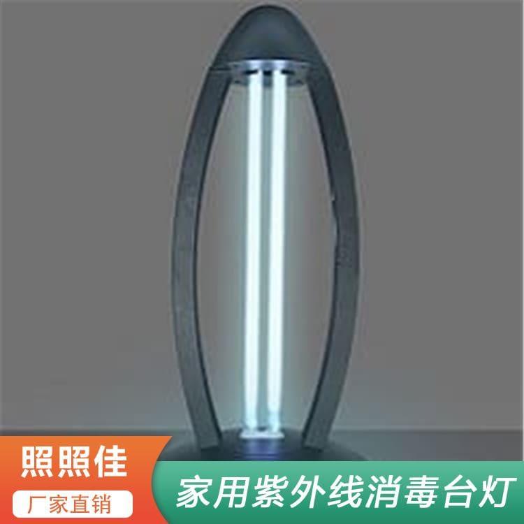 家用紫外线消毒台灯 安全达标家用紫外线消毒台灯 家用紫外线消毒台灯厂家直销现货供应