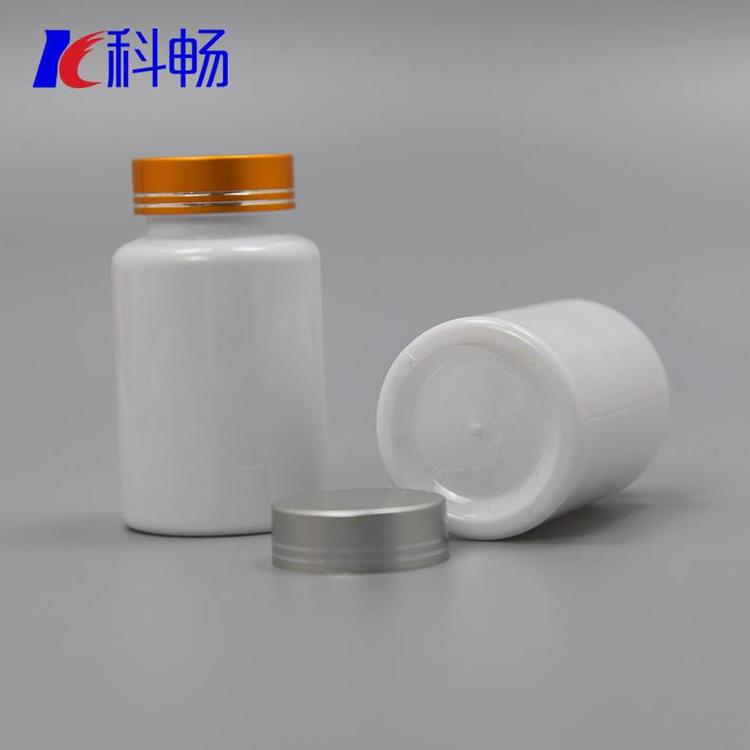200cc保健品塑料瓶厂家直销 药瓶厂家直销