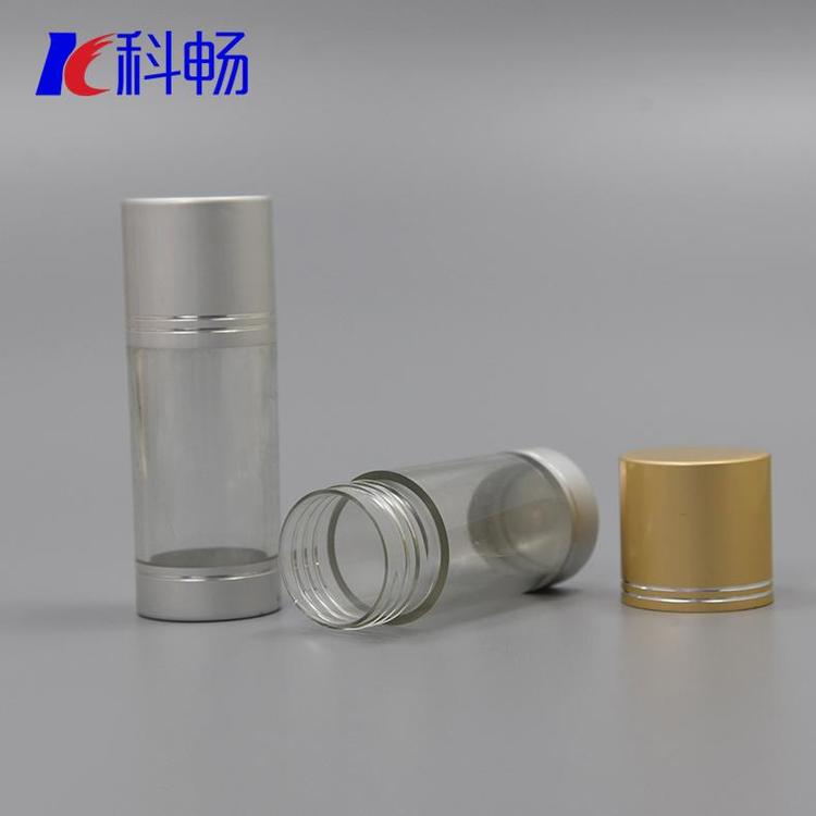 200cc保健品塑料瓶高档 药瓶厂家直销
