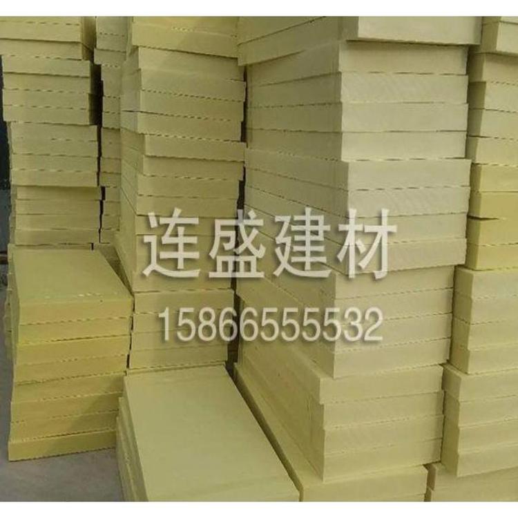 山东挤塑板厂家直销2公分挤塑板山东挤塑板批发厂家质量无忧 聚苯板17年生产经验