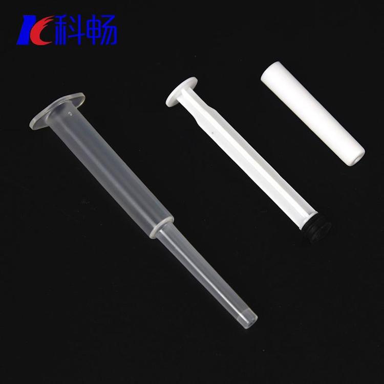 3ml妇科凝胶管 给药器新款 妇科推注器厂家直销