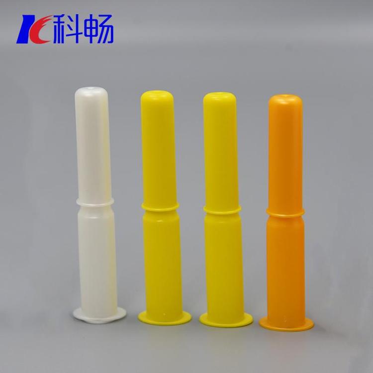 5ml妇科凝胶管 给药器厂家直销 药栓剂新款