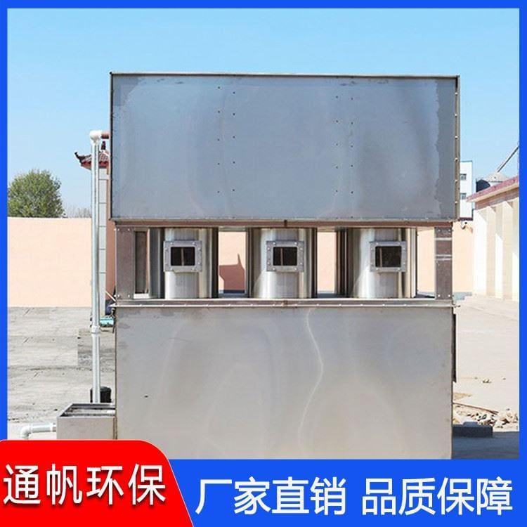 欢迎订购不锈钢喷淋塔价格优惠 旋流式酸雾废气喷淋塔价格
