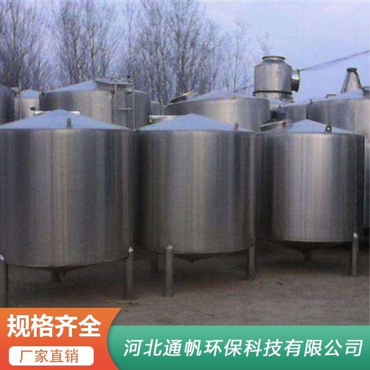 制药不锈钢储罐长期出售 不锈钢反应釜报价