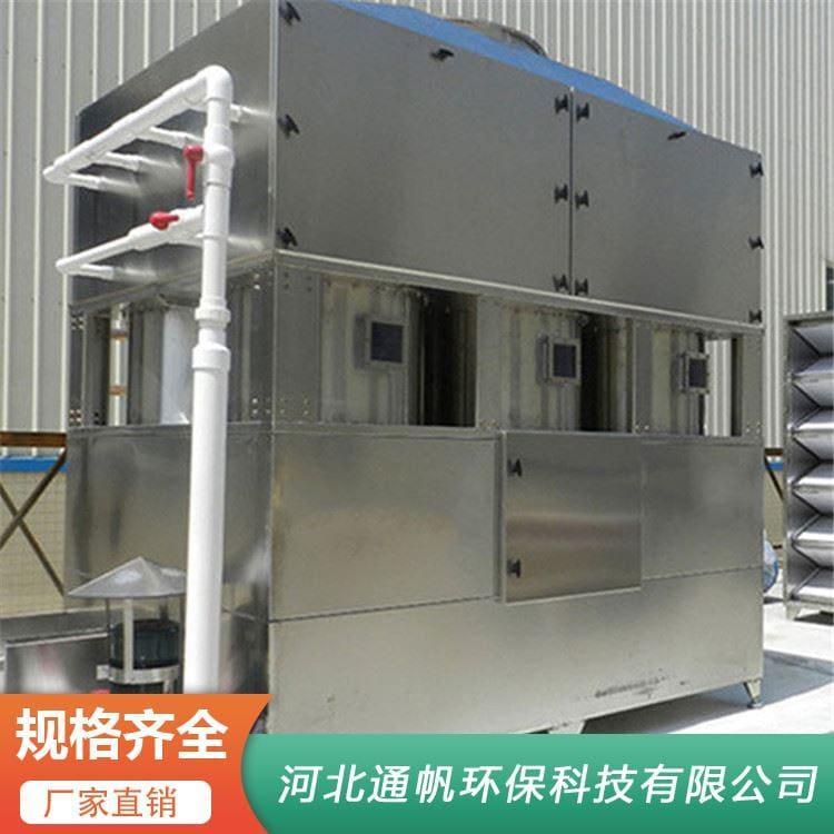 专业生产不锈钢喷淋塔质优价廉 喷淋塔价格优惠
