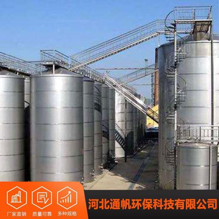 石油不锈钢储罐欢迎订购 不锈钢反应釜量大从优