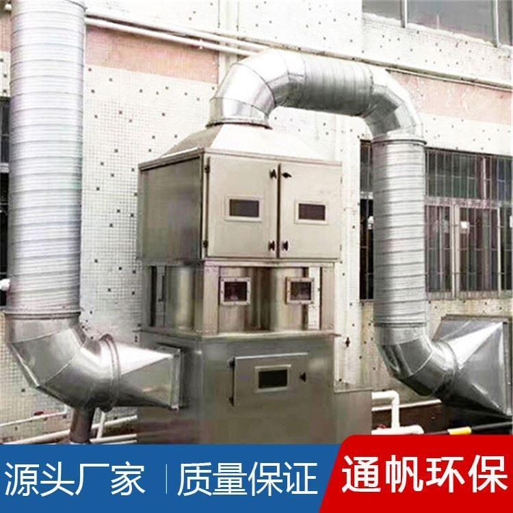 生产不锈钢喷淋塔报价 304不锈钢喷淋塔品质保证