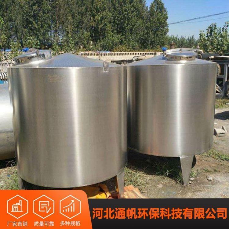 30吨不锈钢储罐生产厂家 不锈钢反应釜厂家供应